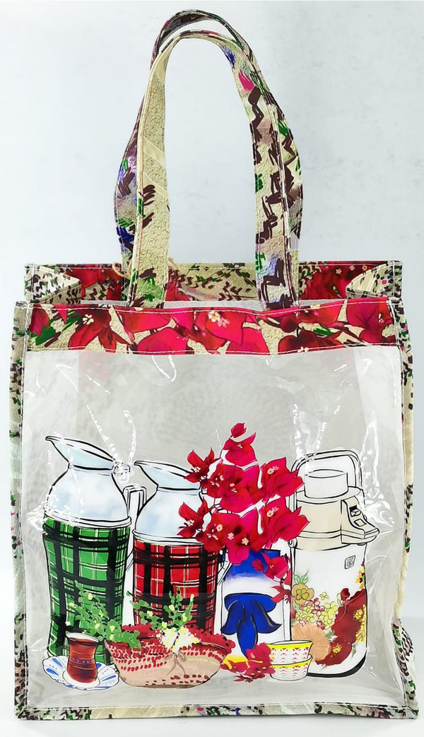 حقيبة الترامس