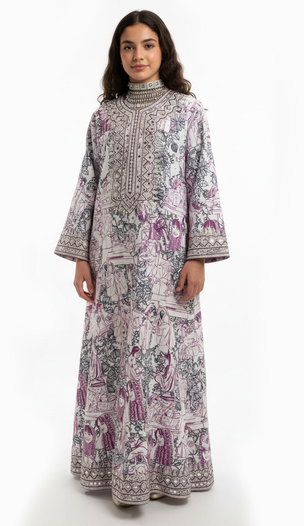 مخوره بنفسجي