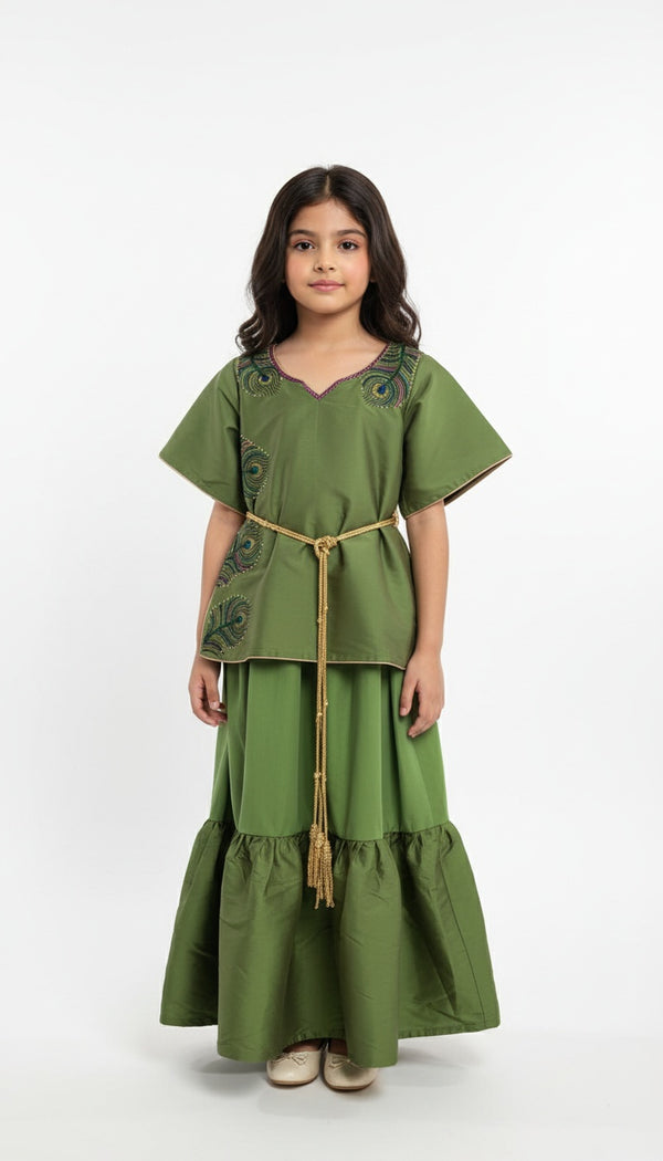 دراعة الطاووس