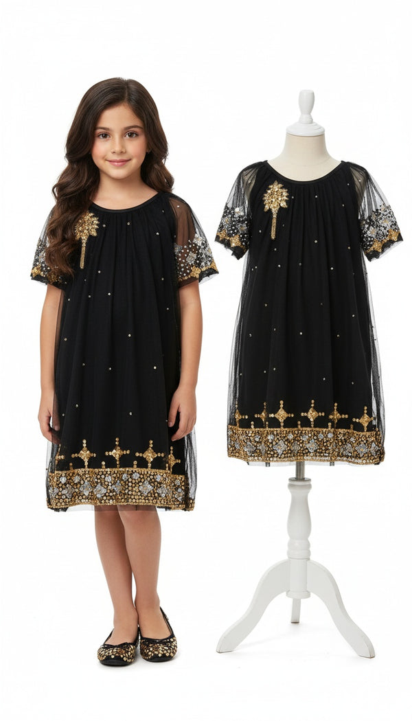 فستان المرود