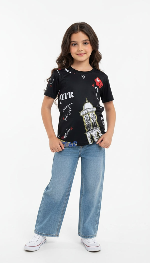 تيشيرت وطني