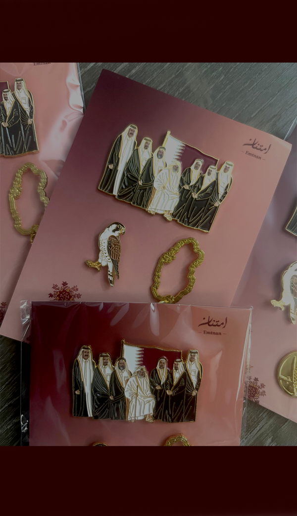 بروشات اليوم الوطني