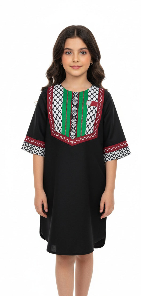 دراعة فلسطين